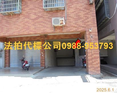 麥寮法拍大樓-5