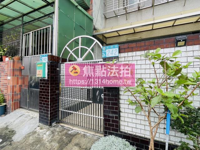 樹林透天法拍-7