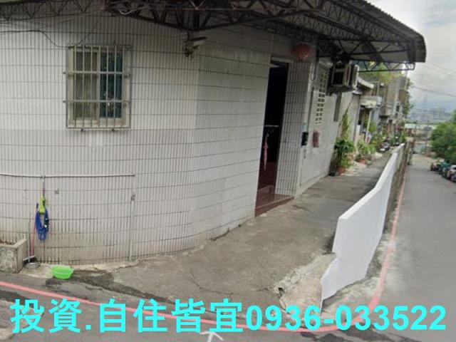 新北法拍透天-4