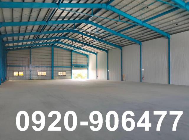 苗栗頭份廠房-1