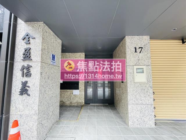 台北信義區法拍華廈-6