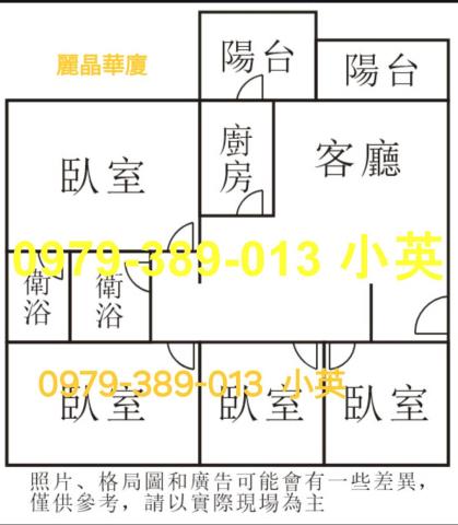 台南永康大樓-6