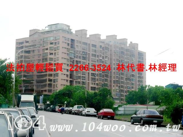 新北法拍大樓-12