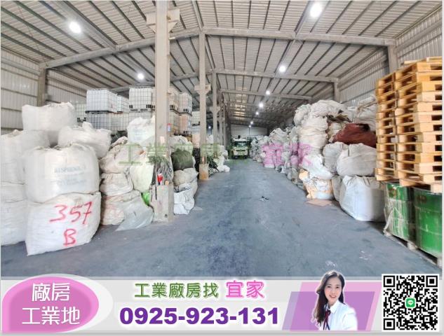 桃園觀音倉庫-1