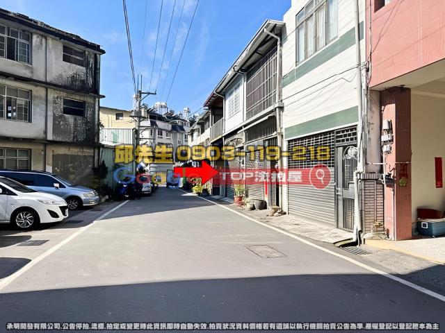 承明法拍｜南投埔里鎮