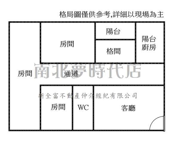 台南東區大樓-15