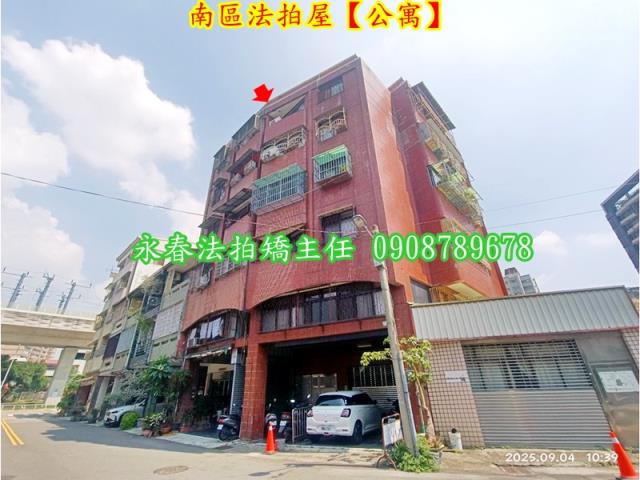 台中南區公寓拍賣-3