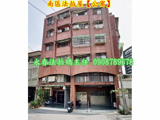 台中南區公寓拍賣-6