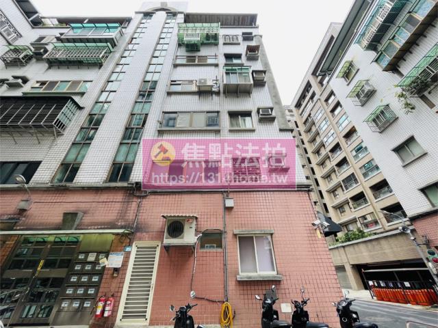 新店華廈拍賣-3