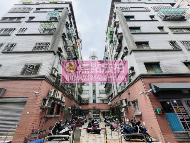 新店華廈拍賣-6