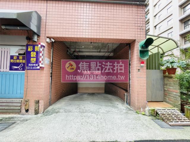 新店華廈拍賣-9