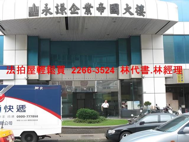 桃園拍賣大樓-2