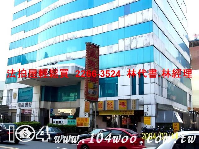 桃園拍賣大樓-9