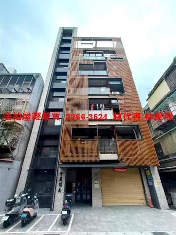 台北信義區法拍華廈-2