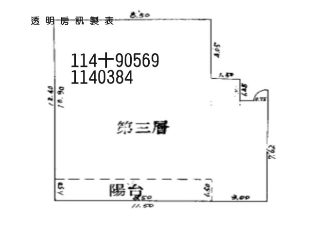桃園大溪大樓拍賣-9