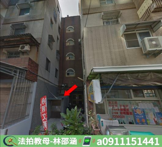 苓雅法拍公寓-3