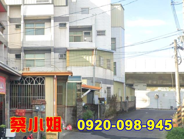 林內大埔透天法拍屋