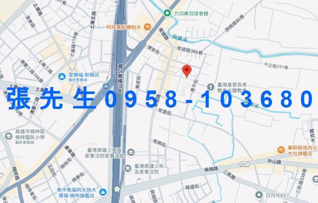 高雄楠梓華廈拍賣-2