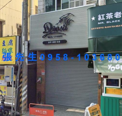 高雄大社法拍透天-5