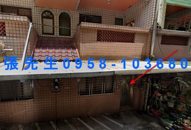 新竹新豐法拍透天-2