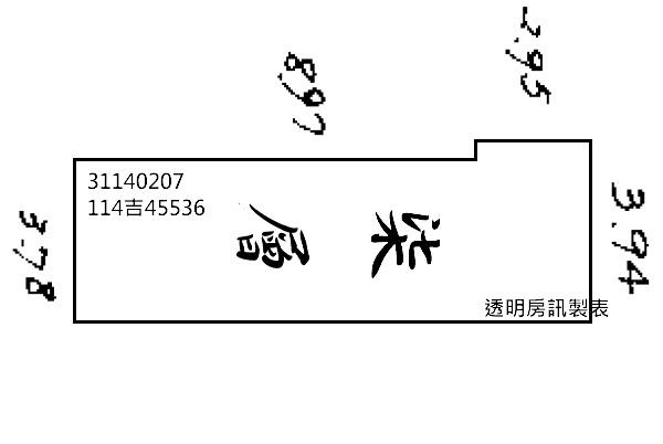 萬華大樓拍賣-11