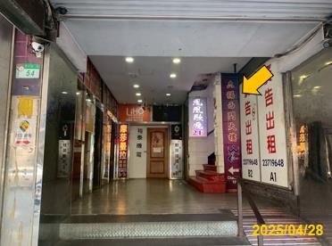 萬華法拍大樓-3