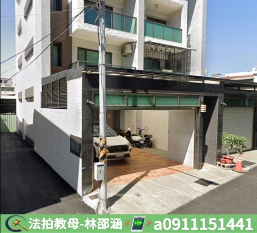 潮州透天法拍-4