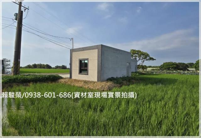 新屋東福路全新資材室