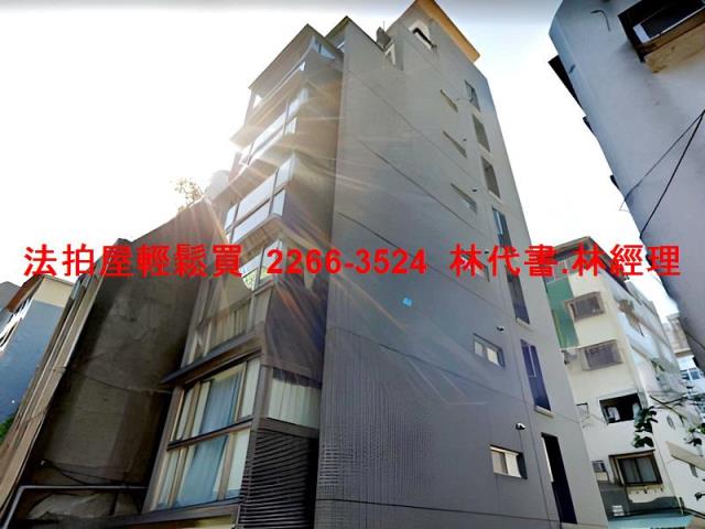 台北中正區法拍華廈-7
