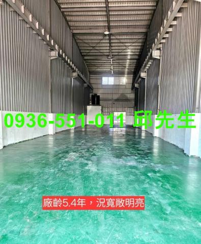 高雄路竹廠房-4