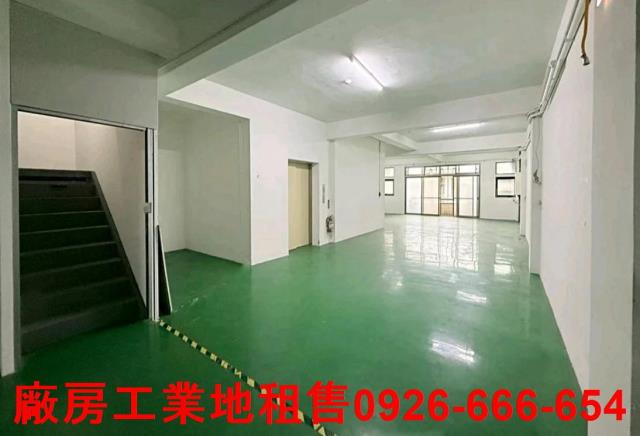 桃園蘆竹廠房-1