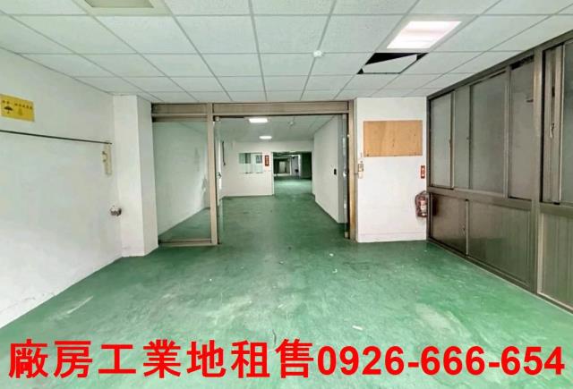 桃園蘆竹廠房-2