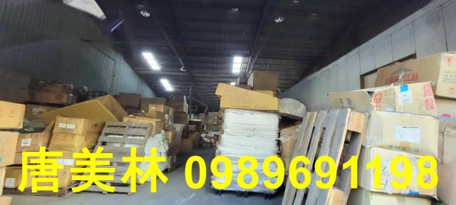 桃園蘆竹廠房-2