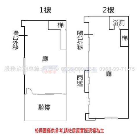 新北中和大樓-11