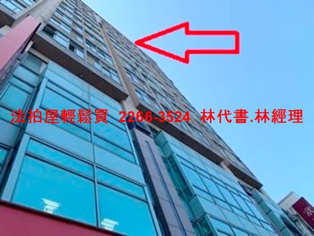 桃園大樓法拍-3