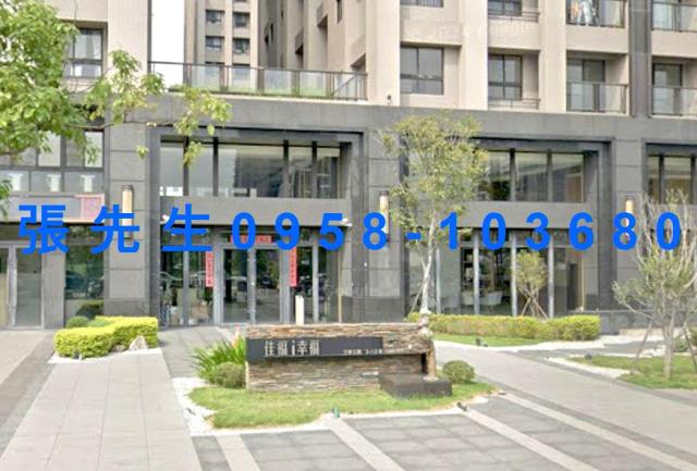 台中烏日法拍大樓-4