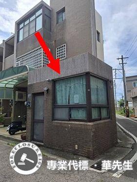 竹北法拍透天-9