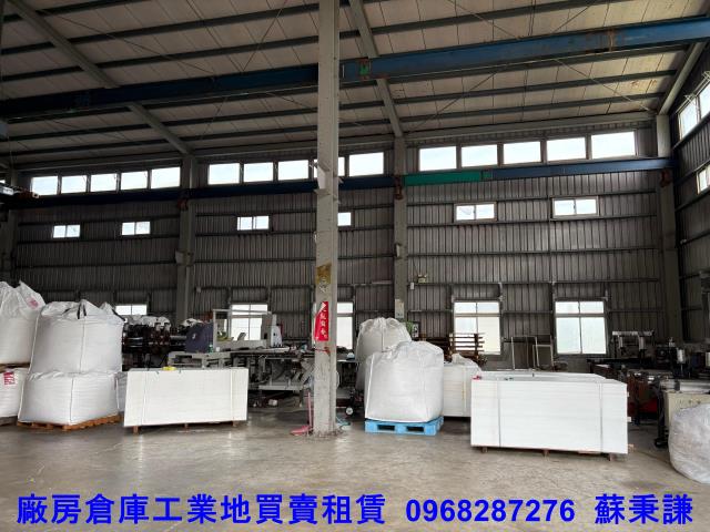 楊梅廠房-2