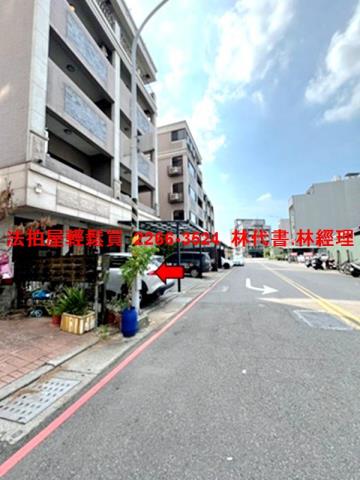 觀音透天拍賣-7