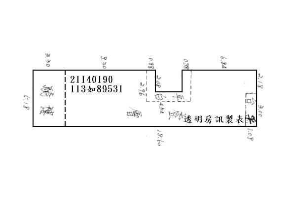 台北法拍透天-7