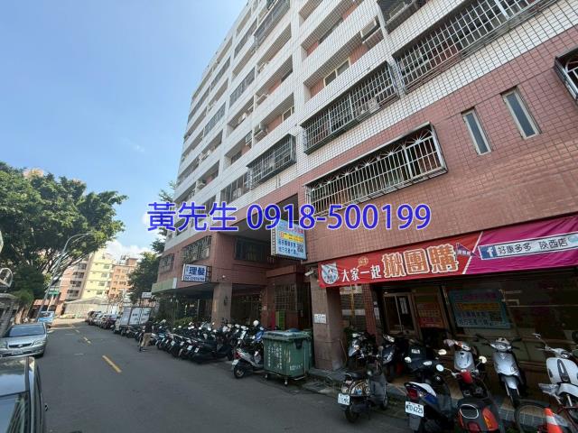 台中北區法拍大樓-3