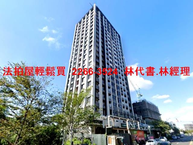 桃園龜山大樓法拍-2