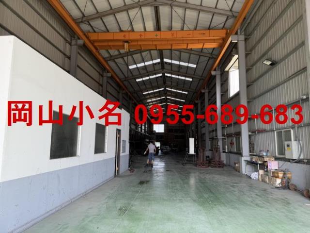 高雄岡山廠房-1