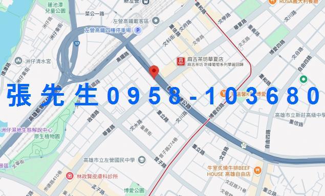 左營法拍大樓-2