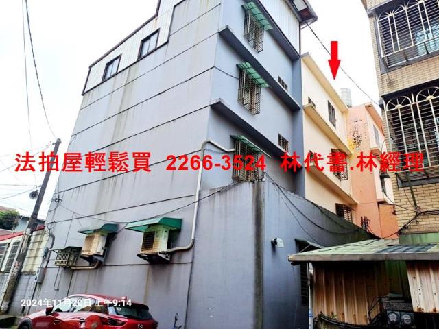 中壢透天法拍-12