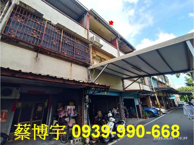 北斗法拍屋舜耕路透天