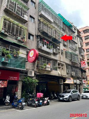 板橋拍賣公寓-1