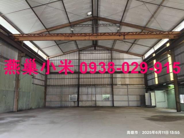 高雄仁武廠房-1