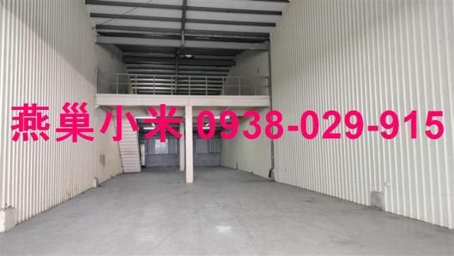 高雄三民區廠房-1