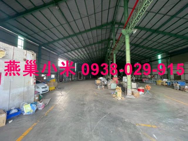 彌陀廠房-1